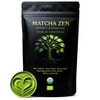 Organic Matcha Green Tea Powder 100 g | Ceremonial Grade