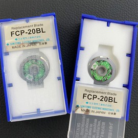1PCS Sumitomo FCP-20BL Fiber Cleaver Blade Fiber Cleaver Cutter FCP20BL SUMITOMO FC-6S Cleaver Blade Fiber Optic Cleaver Blade 24 Faces FC6S