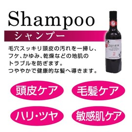 SUUEN Carrier 22 Scalp Shampoo, 11.2 fl oz (330 ml)