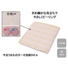 小久保 Industrial Office Gauze Face Towel