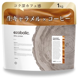 EZOBOLIC Whey Protein 1kg Caramel Macchiato Flavor, Whey Protein WPC, Vitamins, Made in Hokkaido, Protein Specialty Store EZOBOLIC, Domestically Manufactured