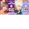 エティア ジュレワンデー 度あり/度なし 全18色【10枚入】コスプレ×ハーフ目 フチなし 高発色カラコン アップルジュレ -0.00 度なし