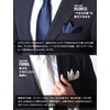 Style= Men's Silk Pocket Square, For Graduations, Weddings, and Other