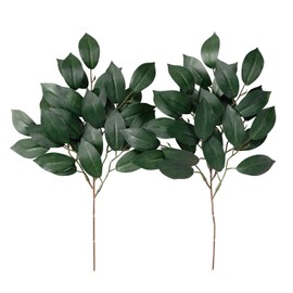 Como Life 390195 Sakaki (1 Pair), Buddhist Altar, Divine Shelf, Offering, Artificial Flower, Long Lasting, Height Adjustable, No Need to Change Water, Green, Approx. 13.4 x 8.7 inches (34 x 22 cm)