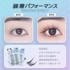 LASHIDOL Large Capacity Partial False Eyelashes, Partial False Eyelashes, False