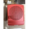 Siemens S54329-F56-A1 Wall Speaker Wall Mount Fire Alarm SLFSWR-F Low
