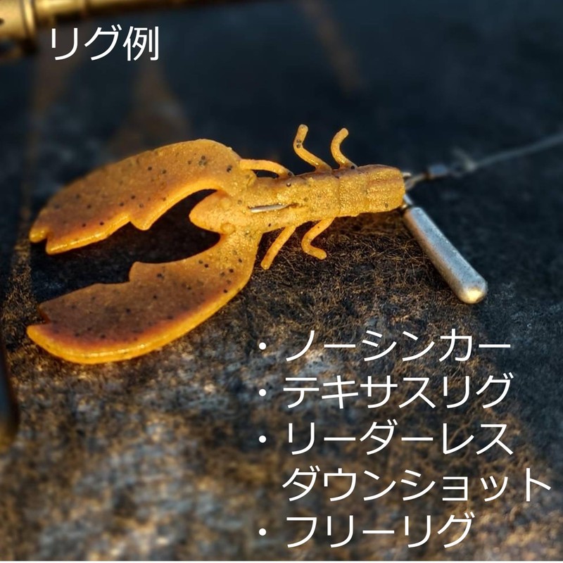 Berkley (バークレー) マックスセント チガークロー 3インチ グリーンパンプキン PBMSCHC3-GP ブラックバス ロックフィッシュ シーバス