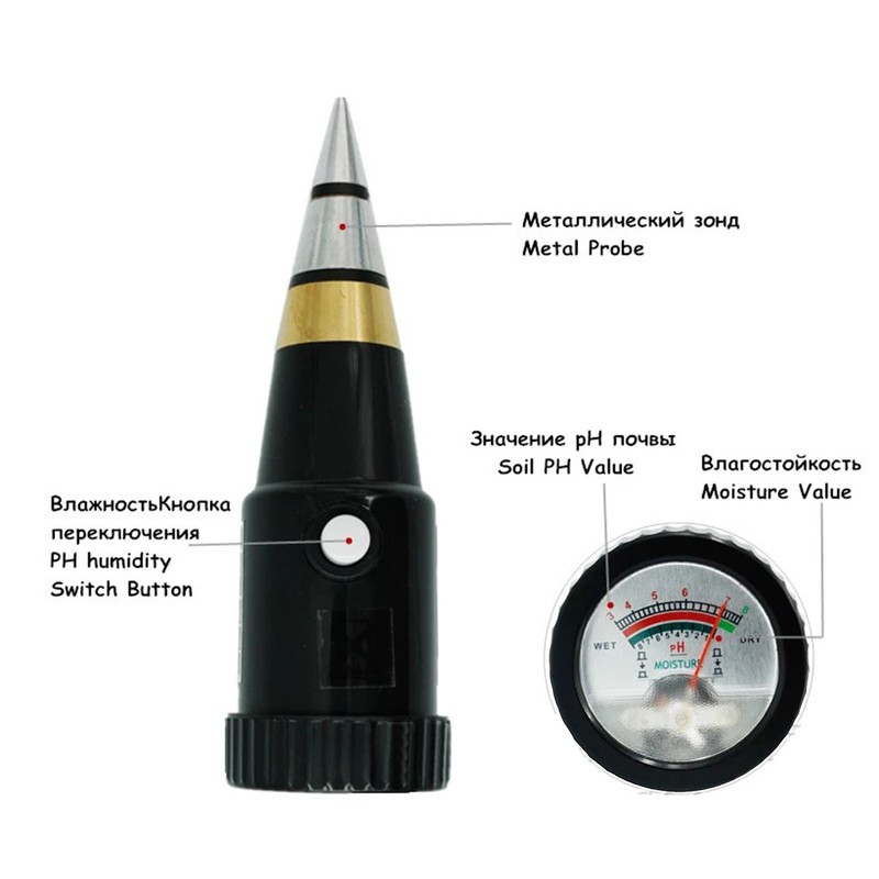2 in 1 Soil Quality Tester Moisture and PH Meter