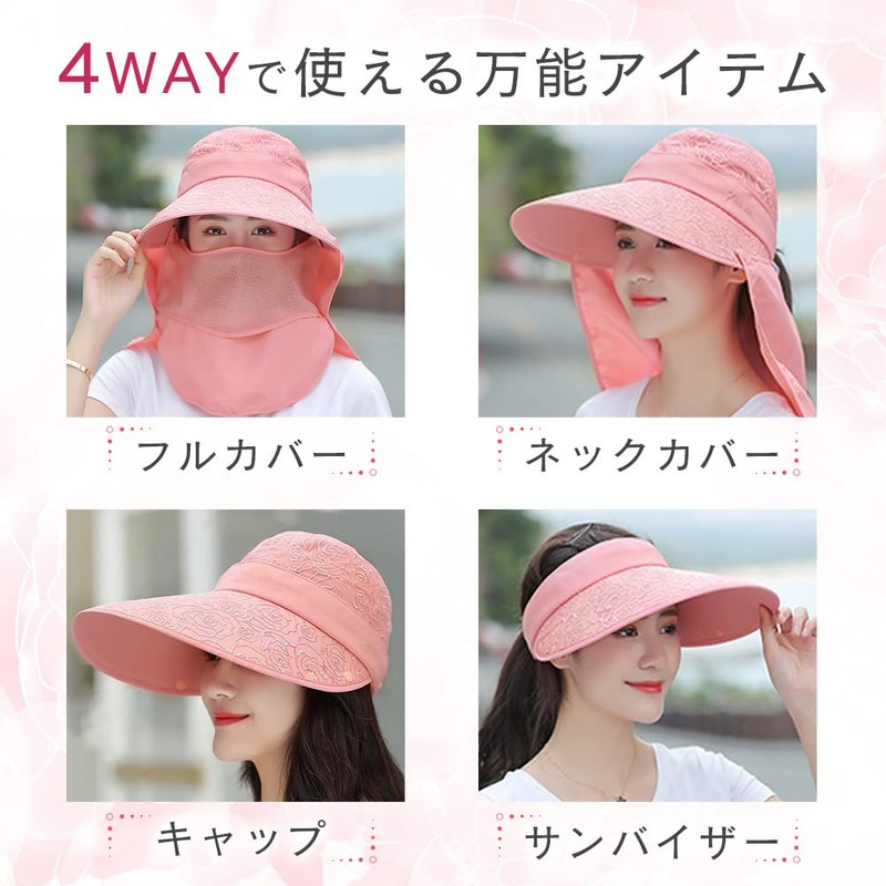 Mitas TN-ANHT Women's Sun Hat, navy