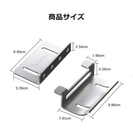 Solar Panel Mount (Z-Bracket for Curved Surfaces)