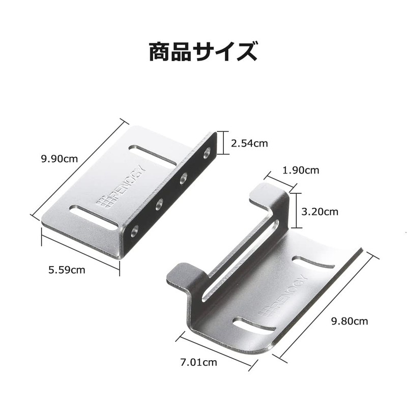 Solar Panel Mount (Z-Bracket for Curved Surfaces)
