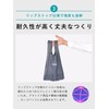 NANOPLUS Pocket Eco Bag, Ultra Lightweight, 0.5 oz (13 g),