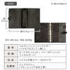 BLUE SINCERE System Notebook, A5 Size, Genuine Leather, 6 Holes,