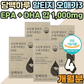 [Onsale]Eye health, memory improvement, pharmacist recommended protein, omega 3 a day, light, daily high absorption rate, small grain RTG Altige, supercritical omega 3 / [온세일]눈 건강 기억력 개선 고약사 추천 단백 하루 오메가3 담백하루 흡수율 높은 알작은 RTG 알티지 초임계 오매가3 쓰