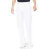 (nagaire-ben) nagaileben Boys Pants Doctor Outfits White Coat Ho –