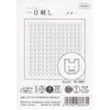 Olympus Sashiko Flower Dish Towel Cloth Pack (White) Honwaka Bear