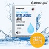 Hyaluronic Acid Nutrients Skin Moisturizing Inner Beauty 2 Boxes 2