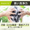 LUCIDO (ルシード) 【医薬部外品】 Medicated Scalp Deo Shampoo Herbal Citrus [