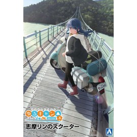 Aoshima Bunka Kyozai Yurucamp SEASON 3 The Bike Series No.YU-01 Shima Rin Scooter, 1/12 Scale, Color-coded Plastic Model (Motorcycles)