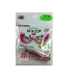 ZAPPU(ザップ) インチワッキーJr 1/64(0.45g) 赤バリ