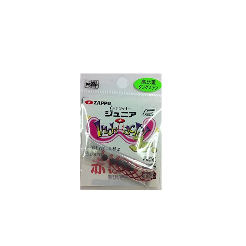 ZAPPU(ザップ) インチワッキーJr 1/64(0.45g) 赤バリ