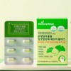 Ginkgo Leaf Extract Ginkgo Biloba Memory Plus Blood Circulation Nutrient