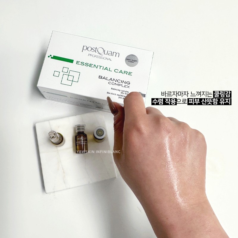 Postcoum Balancing Complex Ampoule Oily Trouble 3ml x 12ea /