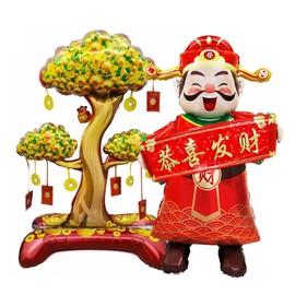 2Pcs Chinese New Year Decorations- 2026 Chinese New Year Balloons, Gold Money Tree with Red Envelopes and God of Wealth Foil Balloons for 2026 New Year Spring Festival Party Decorations