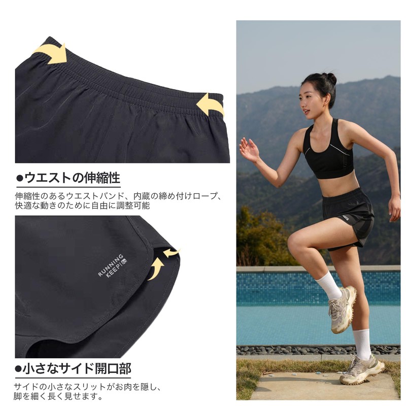 [One to Three] ショートパンツ レディース スポーツ ランニング ハーフパンツ バレーボール パンツ