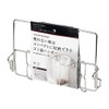 Pearl Metal Trash Bag Hanger Stainless Steel at Aqua HB-3959,