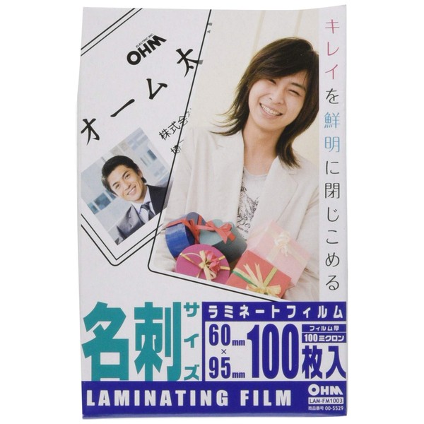 OHM 100 Micron Laminating Film Business Card 100-Count LAM-FM1003