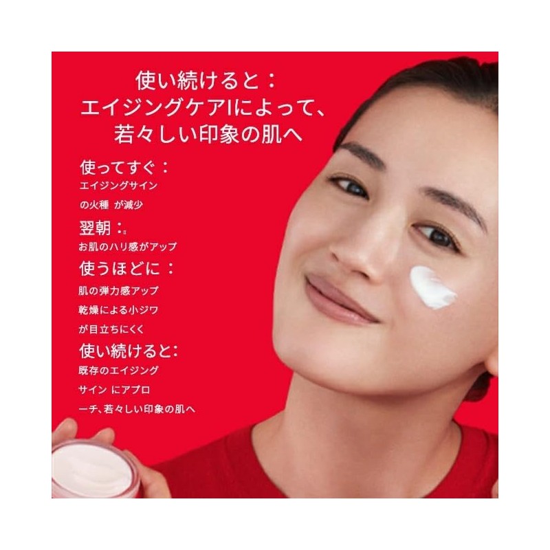 Skin Power Advanced Cream 1.8 oz (50 g)