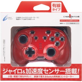CYBER ・ ジャイロコントローラー ミニ 有線タイプ ( SWITCH 用) レッド - Switch