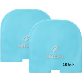 Set of 2 Nittaku Rubber Protection Bags NL-9223, 2 pieces included
