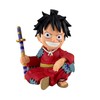 PLASTOY : One Piece - Piggy Bank - LUFFYTARO