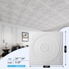 Art3d 12-Pack Drop Ceiling Tiles 2x2 FT, Decorative Easy Install