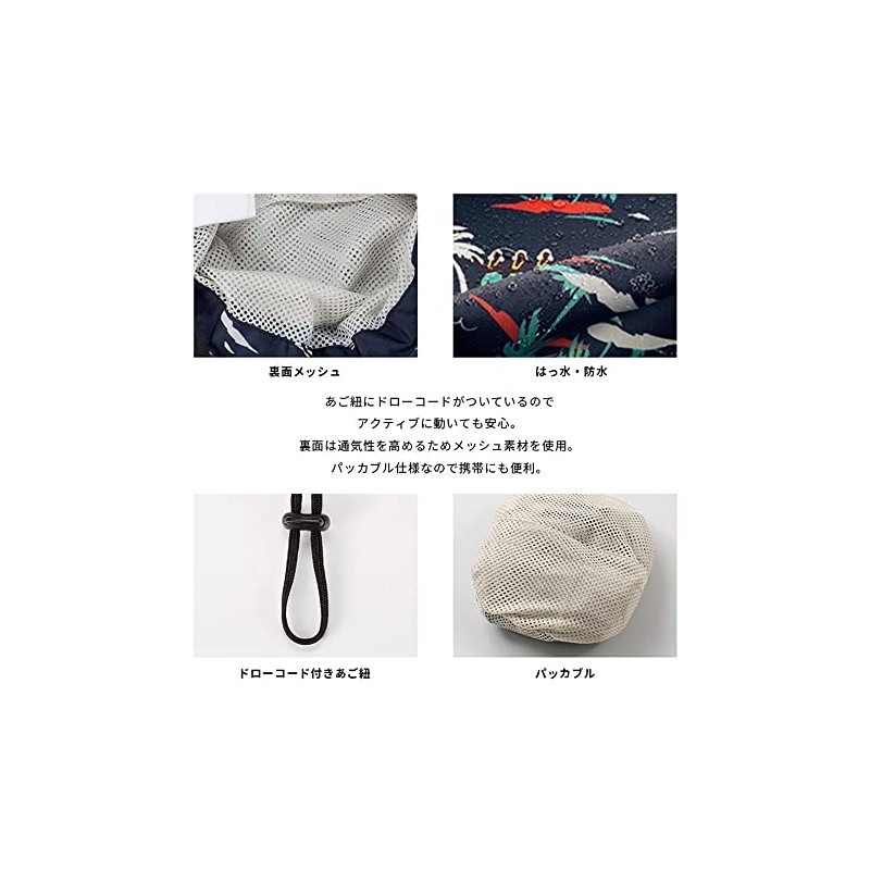 KiU K85-216 Kiu Hat, Rain or Shine, UV Protection, Packable,