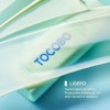 Tocobo Cica Calming Sun Serum Spf50 Pa Bloqueador Solar