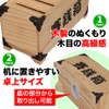 AllBright Money Box Piggy Bank Coin Coin Present Wooden Decor