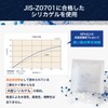 Across Silica Gel Desiccant Dehumidifier for Food, Camera, Clothes, 6-Piece