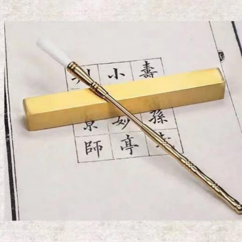 siawadeky Paperweight, Rectangular, Heavy, Brass, Paperweight, Stationery, Stylish, Drawing, Handicrafts,