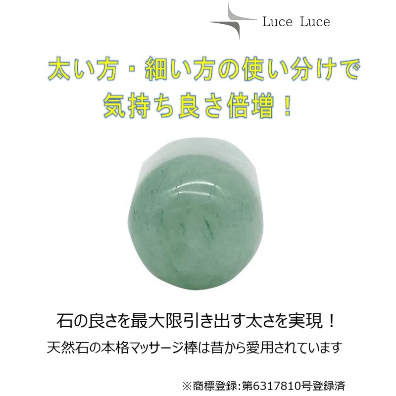 LuceLuce Foot Pressure Point Pressure Stick Foot Pressure Point Massage