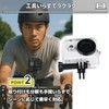 Alpha Depot Action Camera Adapter Set GoPro Compatible Extension Arm