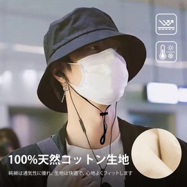 ZVCXOE Bucket Hat, Men's, UPF50+ Cotton, Lightweight, Solid, Small Face, Breathable, Quick Drying, Windproof Chin Strap, Sun Protection, Safari Hat, Large, Deep, Wide Brim, Sun Protection, Fashionable