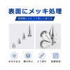 Mesanda 100/50 Pcs Studs Parts Tacks Cone Spikes Rivets Conical