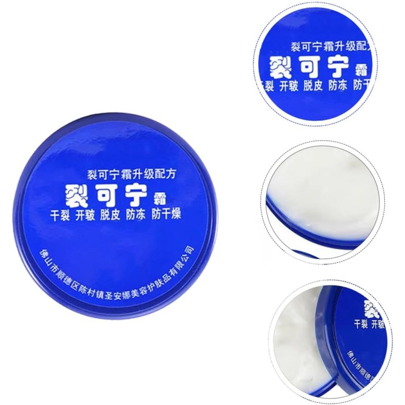Crema para Manos Hidratante 85g, Azul, 3 Piezas, Reparadora Manos
