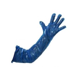 Birth Supplies 200 X Disposable Gauntlets