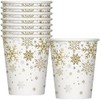 Unique Party 77126 - 9oz Silver and Gold Snowflakes Christmas