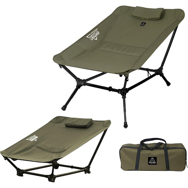 TENPLAY Reclining Chair,Lighweight Foldable Camping Chair,Backpacking,Ultralight,6-Way,Adjustable Height,,With Pillow,With carrybag for