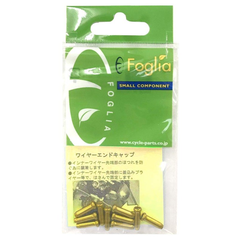 Foglia GD LY-IPA03 10P G Wire Caps, Pack of 10